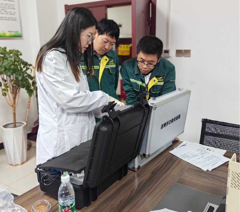 http://www.jzchati.cn萊恩德土壤養分檢測儀入駐延安新區市政公用有限公司，檢測實力再升級